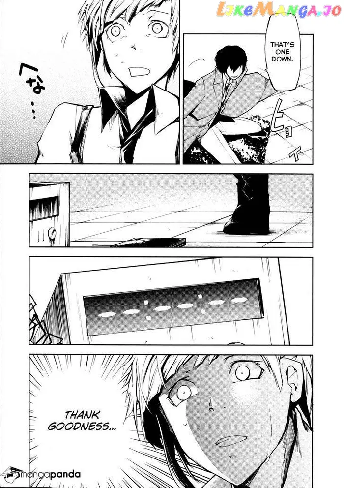 Bungou Stray Dogs Chapter 2 image 29_optimized